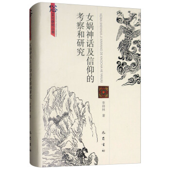 Ů�z��Ԓ�������Ŀ�����о�