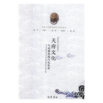 �츮�Ļ��c�ɶ��ĬF(xi��n)����׷��