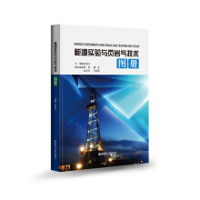 ��Դ����c퓎r�⼼�g(sh��)�D��