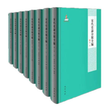 �δ�ʷՓ���ȫ��