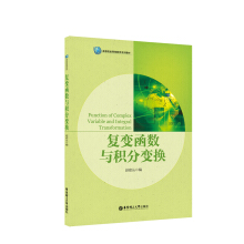 ��(f��)׃����(sh��)�c�e��׃�Q