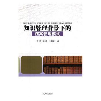 ֪�R���������µęn������ģʽ