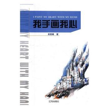 ���֮�(hu��)����