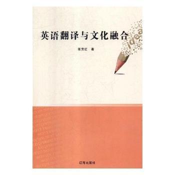 Ӣ�Z���g�c�Ļ��ں�