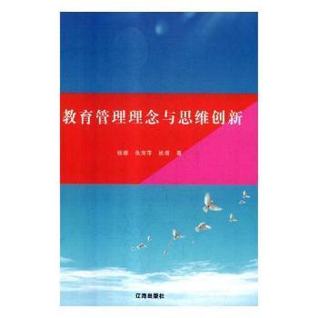 �������������c˼�S��(chu��ng)��