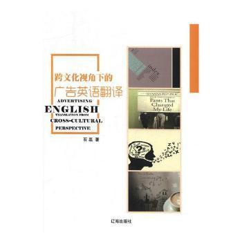 ���Ļ�ҕ���µďV��Ӣ�Z(y��)���g