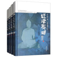 ��(j��ng)�ɮ���Уע