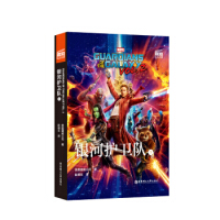 ���Ӱ�p�Z��x. Guardians of the Galaxy vol. 2 �y���o(h��)�l(w��i)�2(ٛӢ�����l����ӕ��������~�v��)