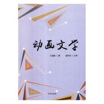 �Ӯ��ČW(xu��)