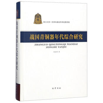 ��(zh��n)�����~������C���о�