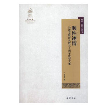 ������飺�T�_�Ľ��ڏĽ���ʮ����c�R�ļ�