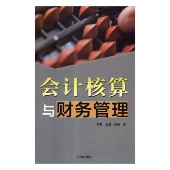 ��(hu��)Ӌ(j��)�����cؔ(c��i)��(w��)����