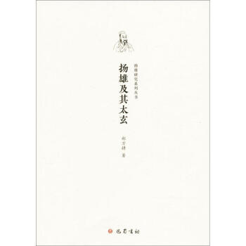 �P(y��ng)�ۼ���̫��