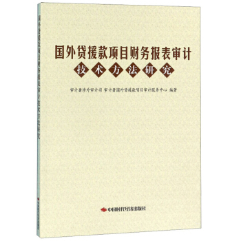 �����JԮ���Ŀؔ��(w��)��팏Ӌ���g(sh��)�����о�