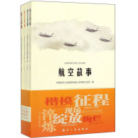 ���չ���(4��(c��))