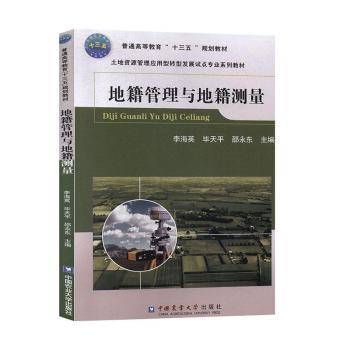 �ؼ������c�ؼ��y��