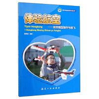 �w�(y��n)���ա�������ģ�������c���w