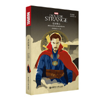 Ӣ��ԭ��. Doctor Strange �殐��ʿ(�Ӱͬ��С�f(shu��).ٛ(z��ng)Ӣ�����l�c���~�S����APP)