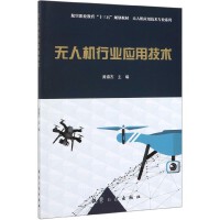 �o(w��)�˙C(j��)�ИI(y��)��(y��ng)�ü��g(sh��)