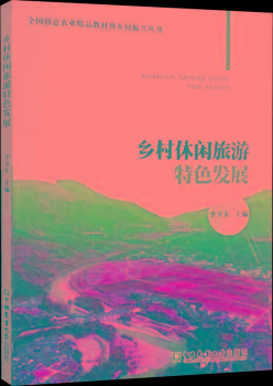 �l(xi��ng)�����e������ɫ�l(f��)չ