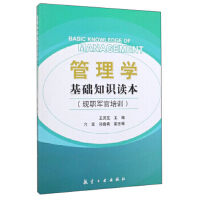 ����W(xu��)���A(ch��)֪�R(sh��)�x�����F(xi��n)܊����Ӗ(x��n)��