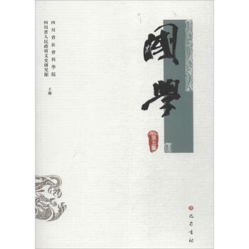 ��(gu��)�W(xu��).���弯