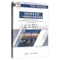 �w�C(j��)ϵ�y(t��ng)��ȫ��---��ʼ�m���ϸ񌏶��u(p��ng)��