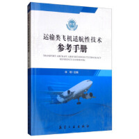 �\(y��n)ݔ��w�C(j��)�m���Լ��g(sh��)�����փ�(c��) ��II