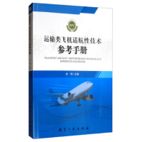 �\(y��n)ݔ�(l��i)�w�C(j��)�m���Լ��g(sh��)�����փ�(c��) ��IV