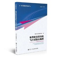 ���纽�հl(f��)��(d��ng)�C(j��)�w��ԇ�(y��n)�_(t��i)����