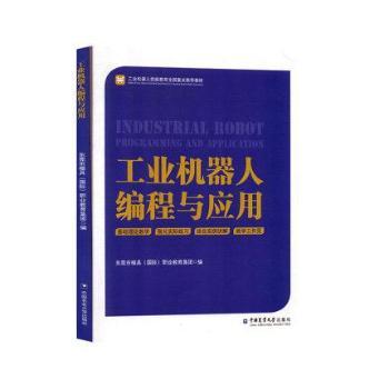 ���I(y��)�C���˾����c����