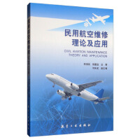 ���ú��վS����Փ����(y��ng)��