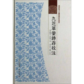 ��֥����Ԋ(sh��)��Уע