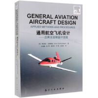 ͨ�ú����w�C(j��)�O(sh��)Ӌ(j��)����(y��ng)�÷������O(sh��)Ӌ(j��)����