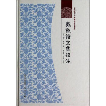 ���JԊ�ļ�Уע