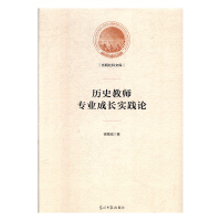 �vʷ�̎����I(y��)���L(zh��ng)��(sh��)�`Փ