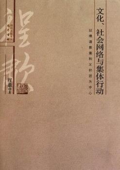 �Ļ������(hu��)�W(w��ng)�j(lu��)�c���w�Є�(d��ng)