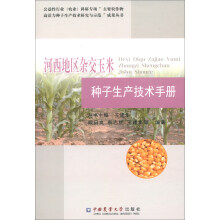 �����؅^(q��)�s�����׷N�����a(ch��n)���g�փ�