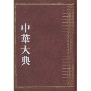 ���A���,�t(y��)ˎ�l(w��i)����. �t(y��)�W(xu��)�ֵ�. ��(n��i)�ƿ���