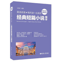 ���xҹ�b.ÿ���xһ�c(di��n)Ӣ�Z��(j��ng)���ƪС�f���A��Ӣ�h��(du��)������ٛ(z��ng)���l��