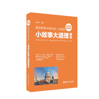 ���xҹ�b.ÿ���xһ�cӢ�ZС���´�������A��Ӣ�h���ա���ٛ���l��