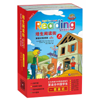 ������x��Ӣ�Z�ּ�(j��)��x����2��(j��)������20�x��+1�փԣ�