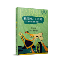 �O��(ji��n)����ˇ�g(sh��)ʷ������������һ��(g��)��ŵ��Q����Ӣ�h��(du��)������ٛ(z��ng)�p�����l��