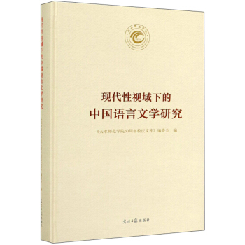 �F(xi��n)����ҕ���µ��Ї�(gu��)�Z(y��)���ČW(xu��)�о�