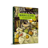 �O��(ji��n)����ˇ�g(sh��)ʷ�����С����L���ǳ�Խ�۾���ˇ�g(sh��)��Ӣ�h��(du��)�գ���ٛ(z��ng)�p�����l��