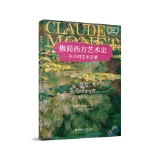 �O������ˇ�g(sh��)ʷ��Ī�Ρ������cӰ�������ߣ�Ӣ�h��������ٛ�p�����l��