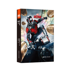 ���Ӱ�p�Z��x. Ant-Man ρ��(ٛ(z��ng)Ӣ�����l����ӕ��������~�v��)