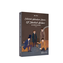 Collected Adventure Stories Of Sherlock Holmes ����Ħ˹̽����ƪ�����宋�棩