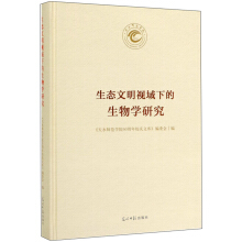 ���B(t��i)����ҕ���µ�����W(xu��)�о�