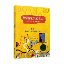 �O������ˇ�g(sh��)ʷ�����_��������һ���L���Ĵ󎟣�Ӣ�h��������ٛ�p�����l��